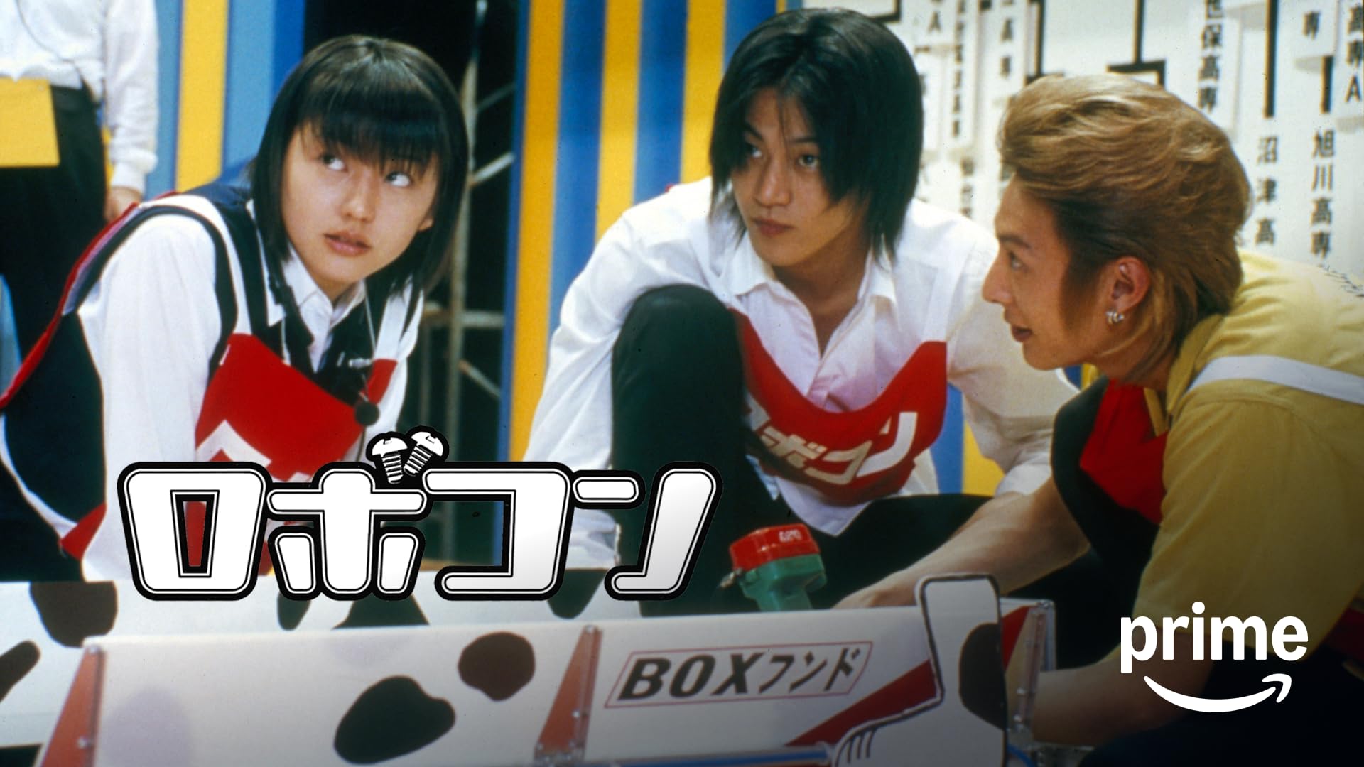 新品未開封　十月十日の進化論　DVD 田中圭　尾野真千子 ドラマW 十月十日の進化論 尾野真千子 / 田中圭 ☆新品ケース入